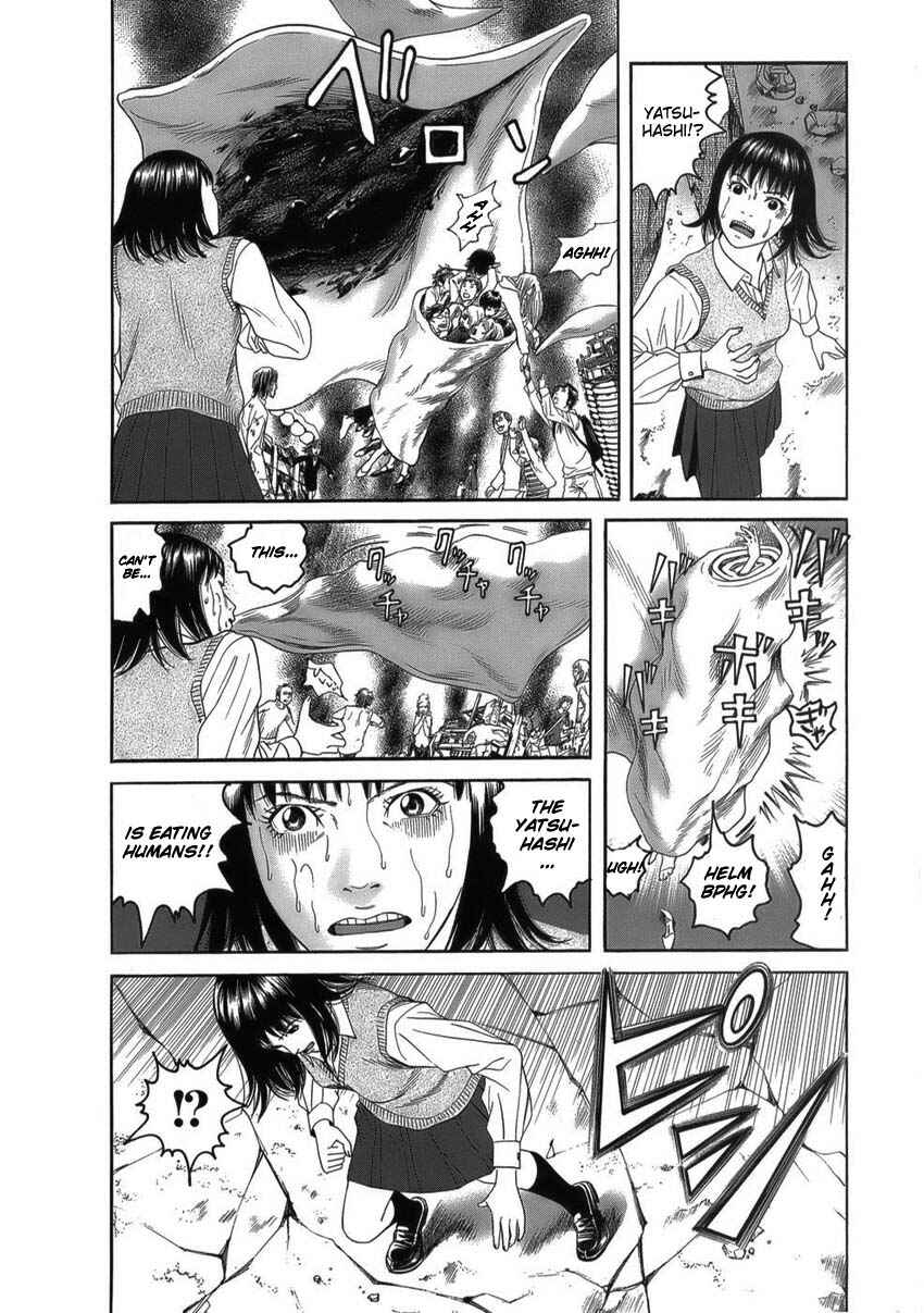 Page 14 Chapter 6 The Chronicles of the Clueless Age