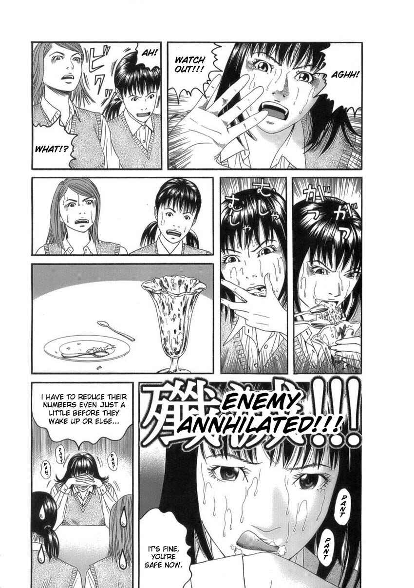 Page 17 Chapter 6 The Chronicles of the Clueless Age