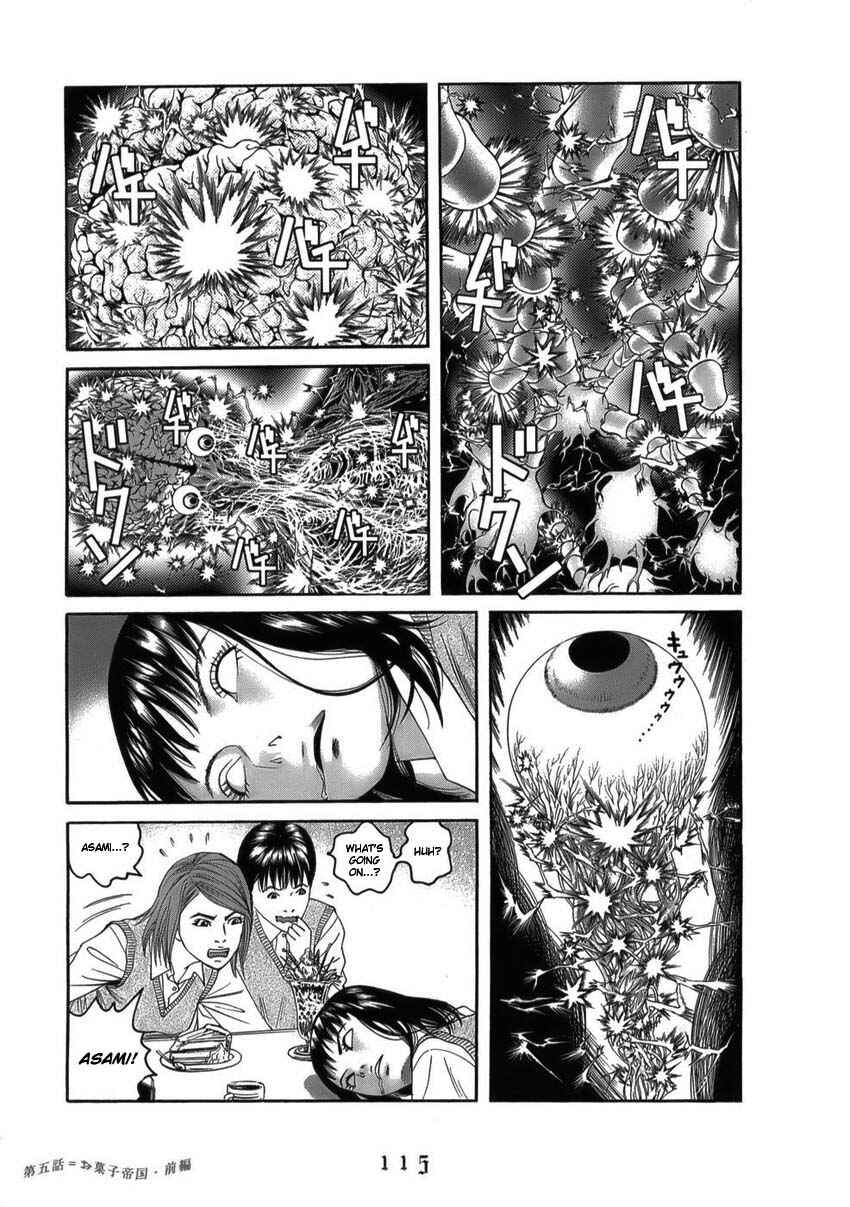 Page 7 Chapter 6 The Chronicles of the Clueless Age