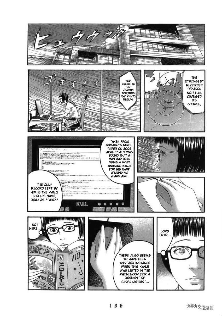 Page 10 Chapter 9 The Chronicles of the Clueless Age