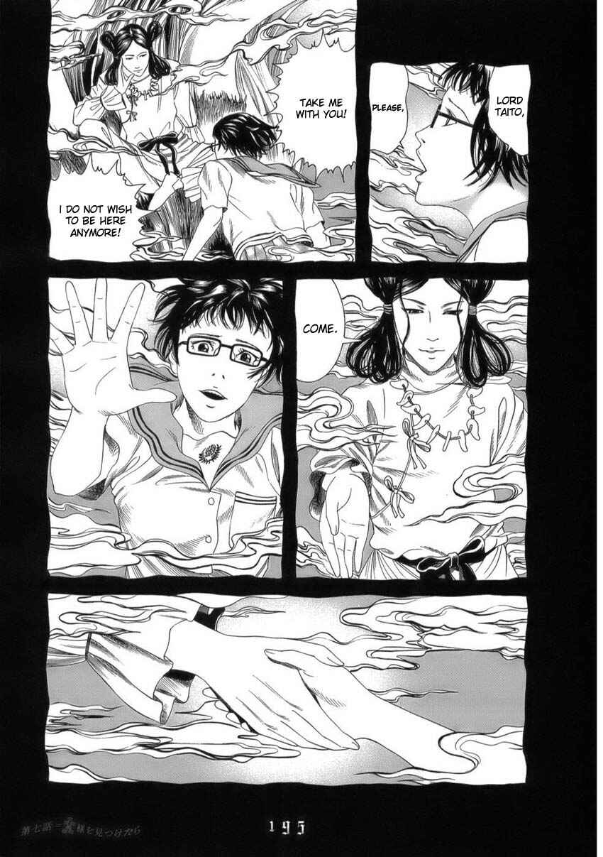 Page 19 Chapter 9 The Chronicles of the Clueless Age