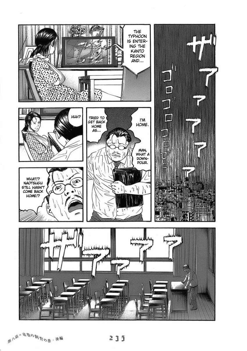 Page 11 Chapter 11 The Chronicles of the Clueless Age