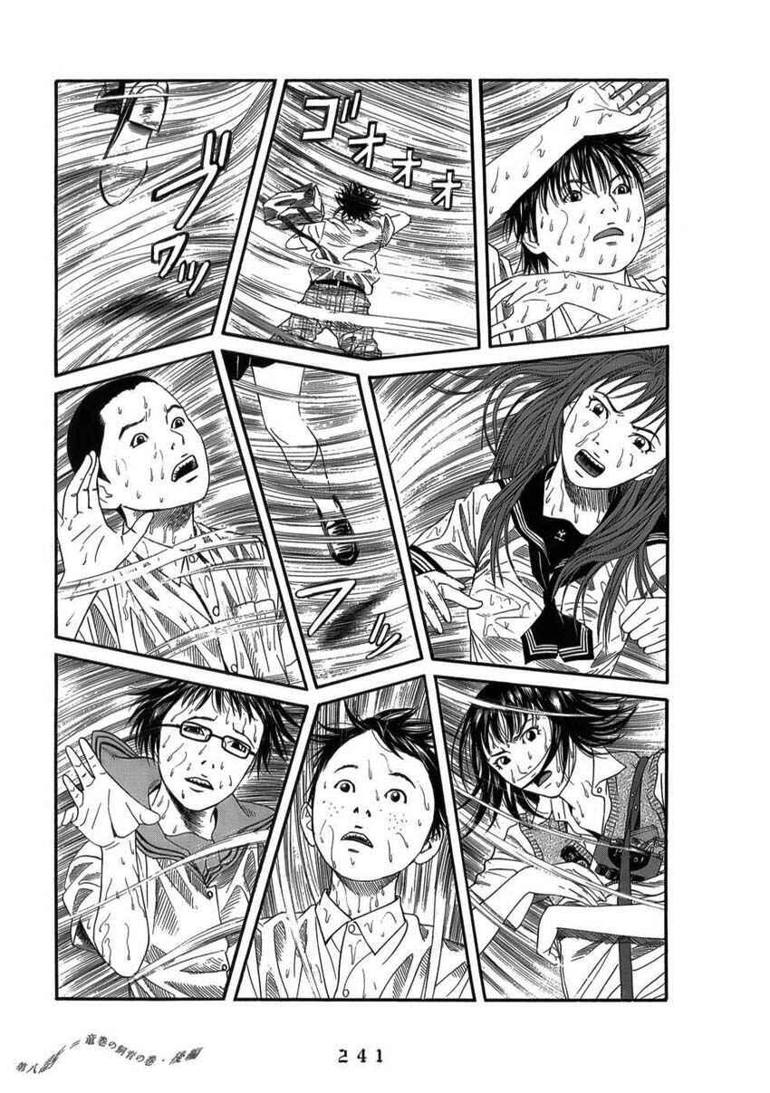 Page 17 Chapter 11 The Chronicles of the Clueless Age