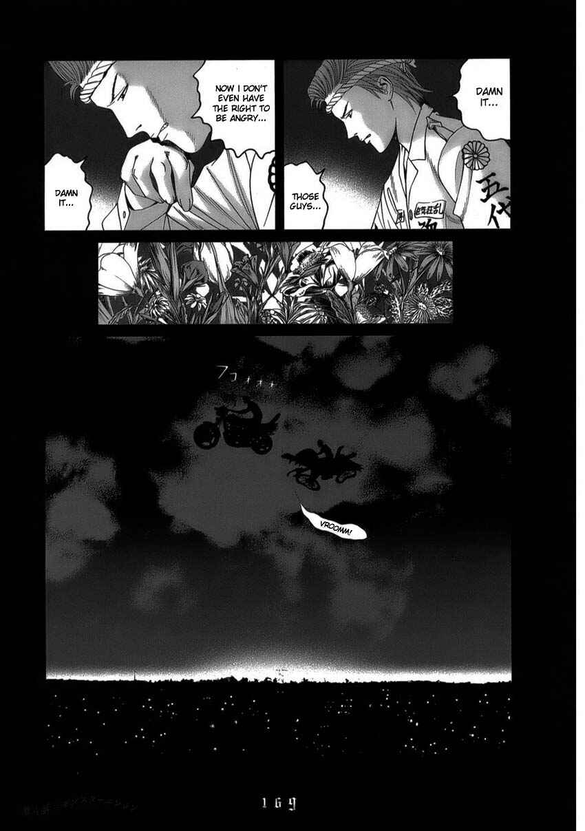 Page 19 Chapter 8 The Chronicles of the Clueless Age