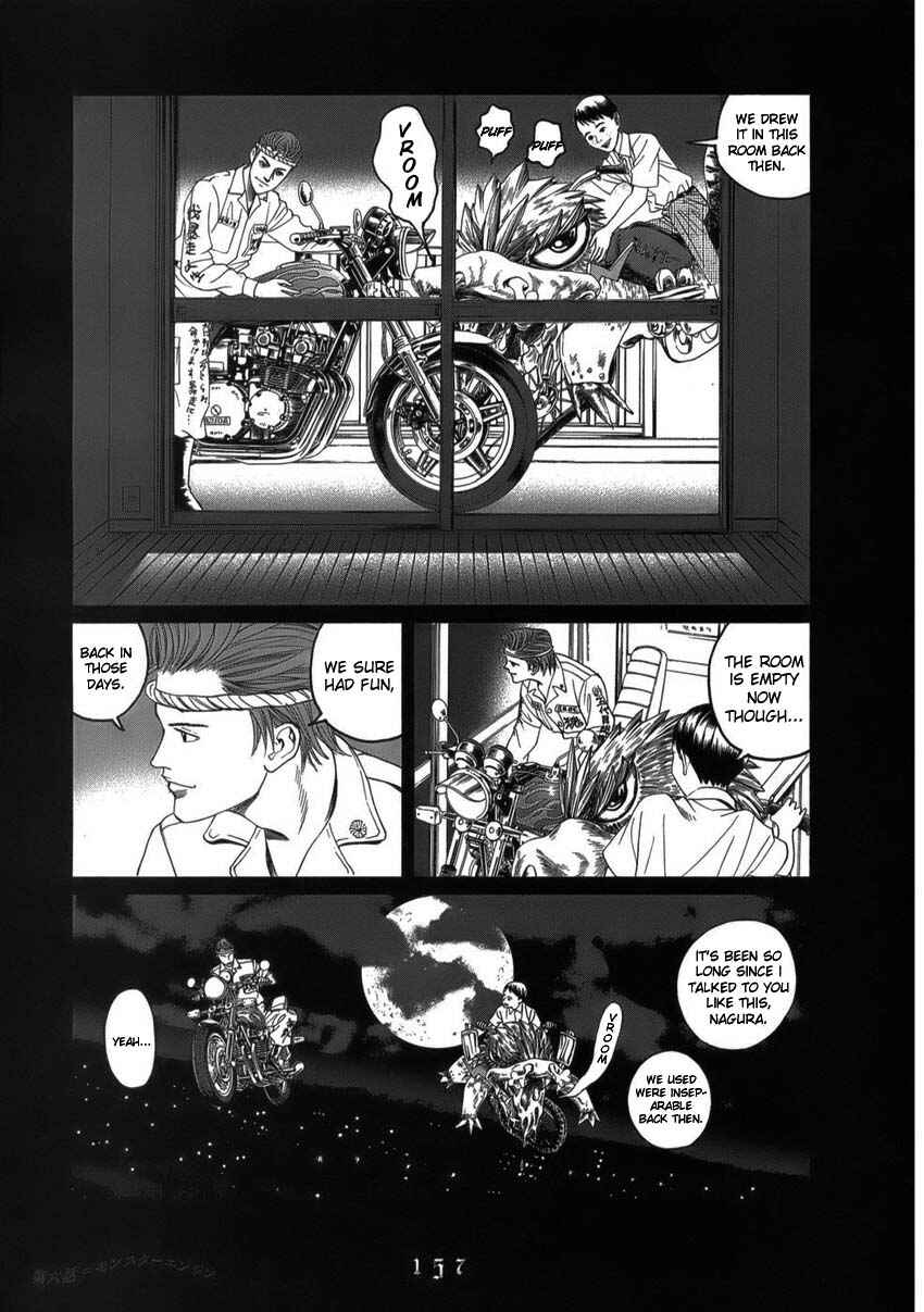 Page 7 Chapter 8 The Chronicles of the Clueless Age