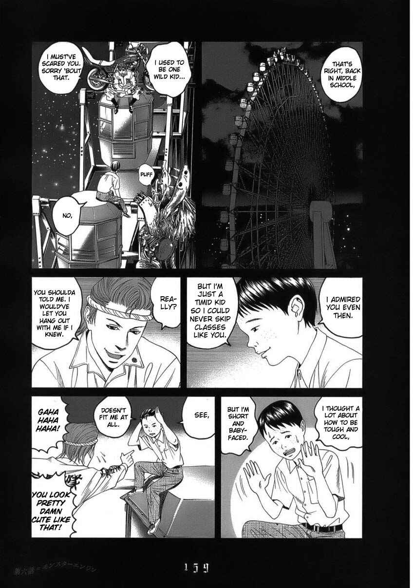 Page 9 Chapter 8 The Chronicles of the Clueless Age