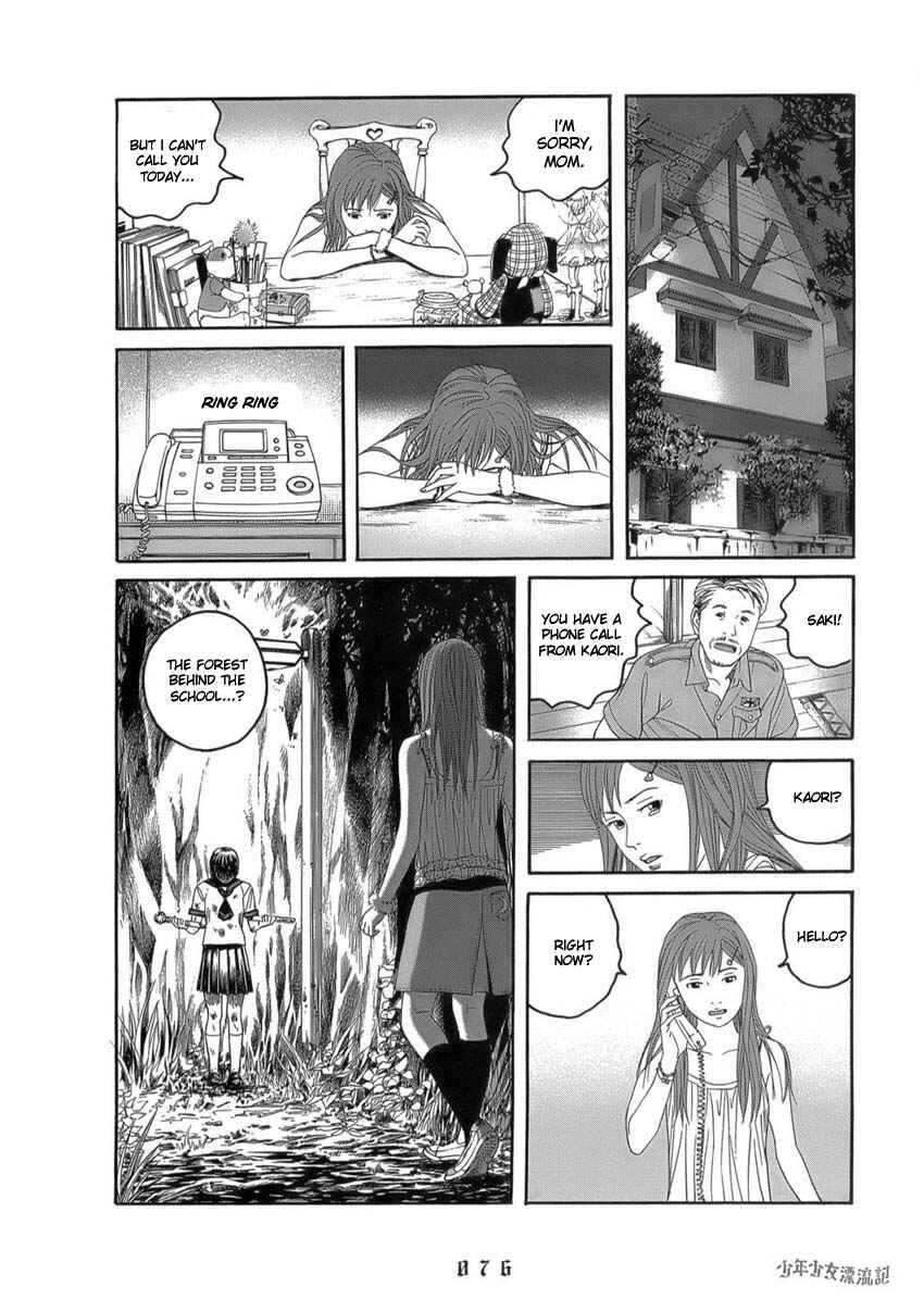 Page 12 Chapter 4 The Chronicles of the Clueless Age