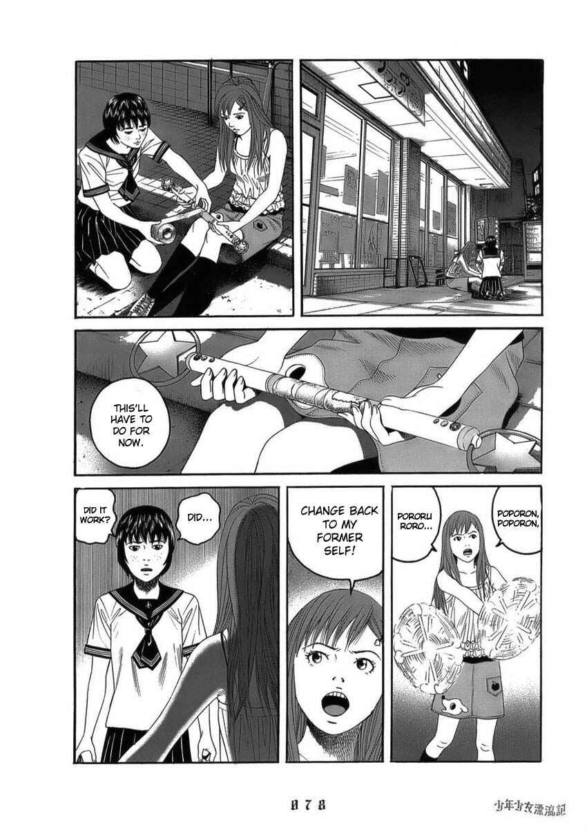 Page 14 Chapter 4 The Chronicles of the Clueless Age