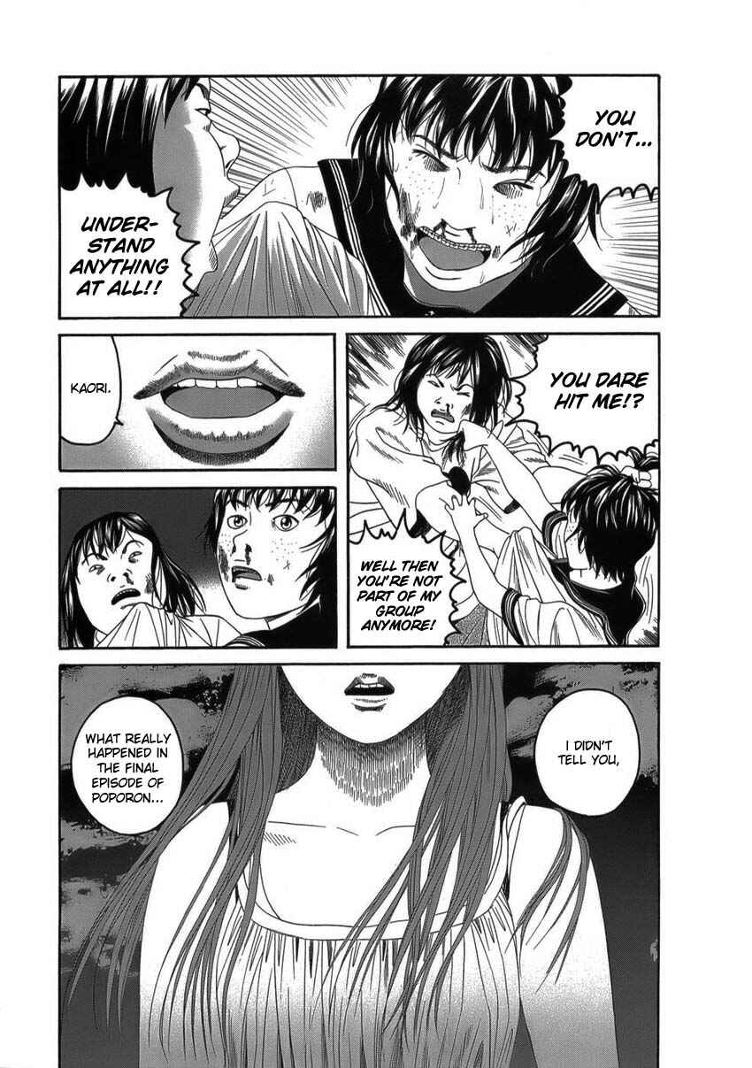 Page 17 Chapter 4 The Chronicles of the Clueless Age