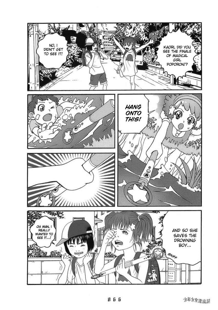 Page 2 Chapter 4 The Chronicles of the Clueless Age