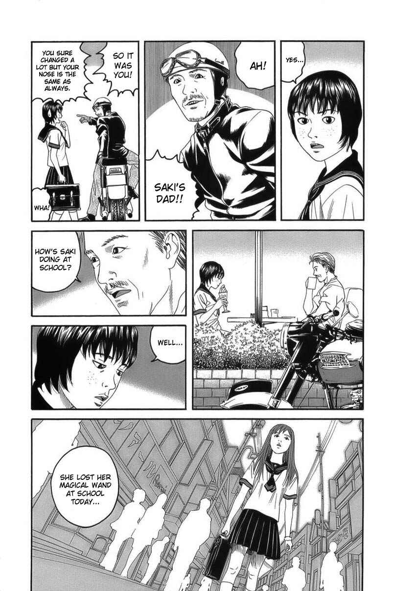 Page 7 Chapter 4 The Chronicles of the Clueless Age