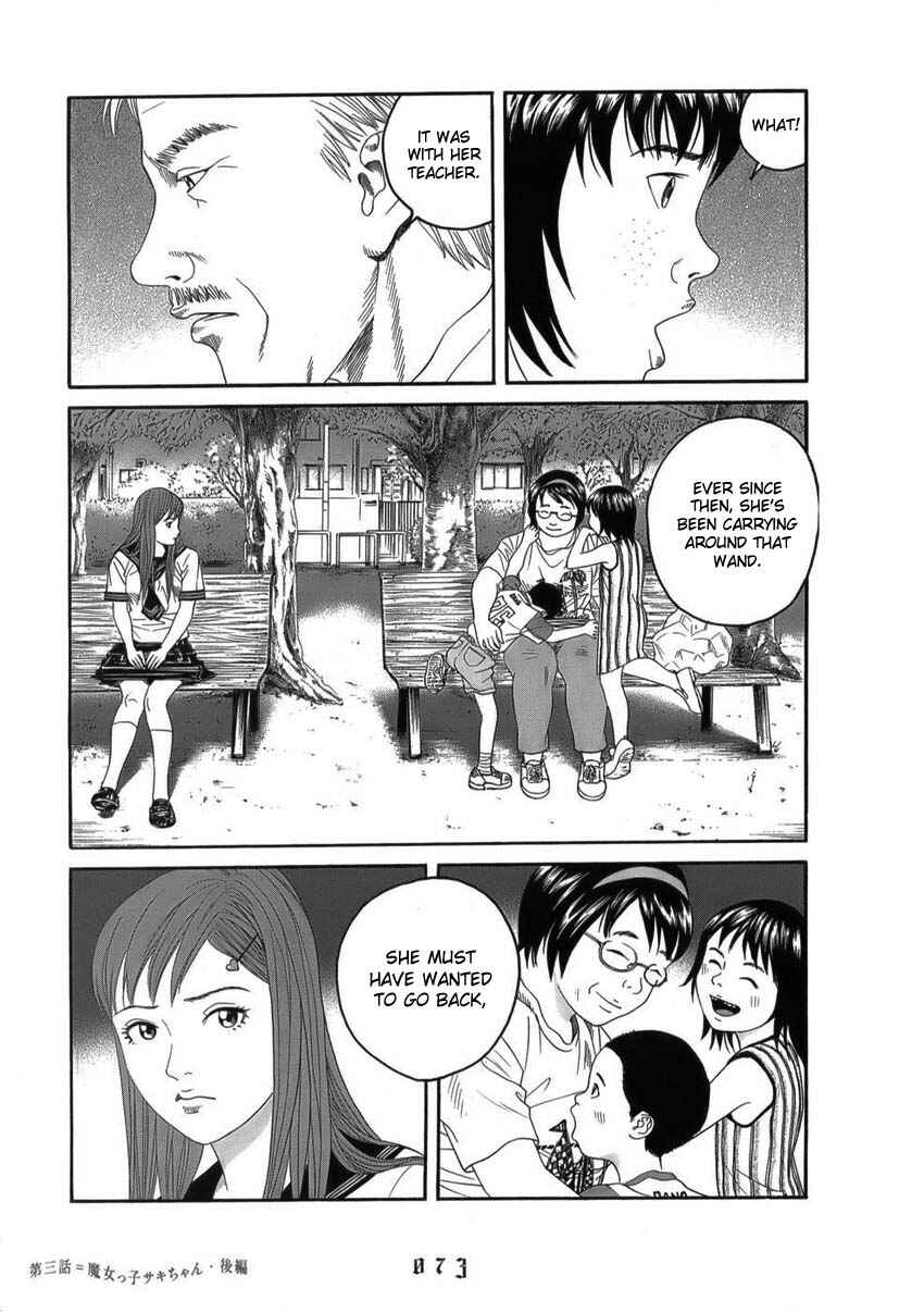 Page 9 Chapter 4 The Chronicles of the Clueless Age