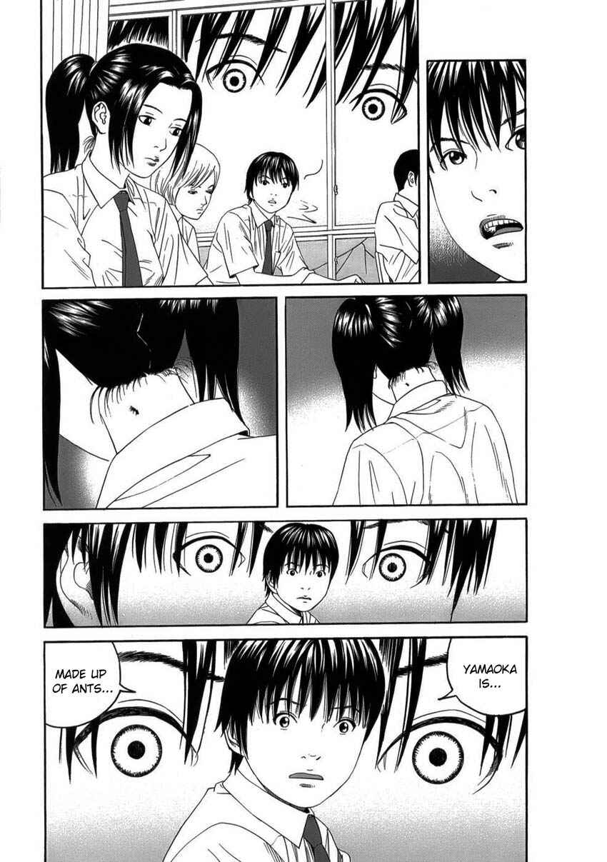 Page 17 Chapter 2 The Chronicles of the Clueless Age