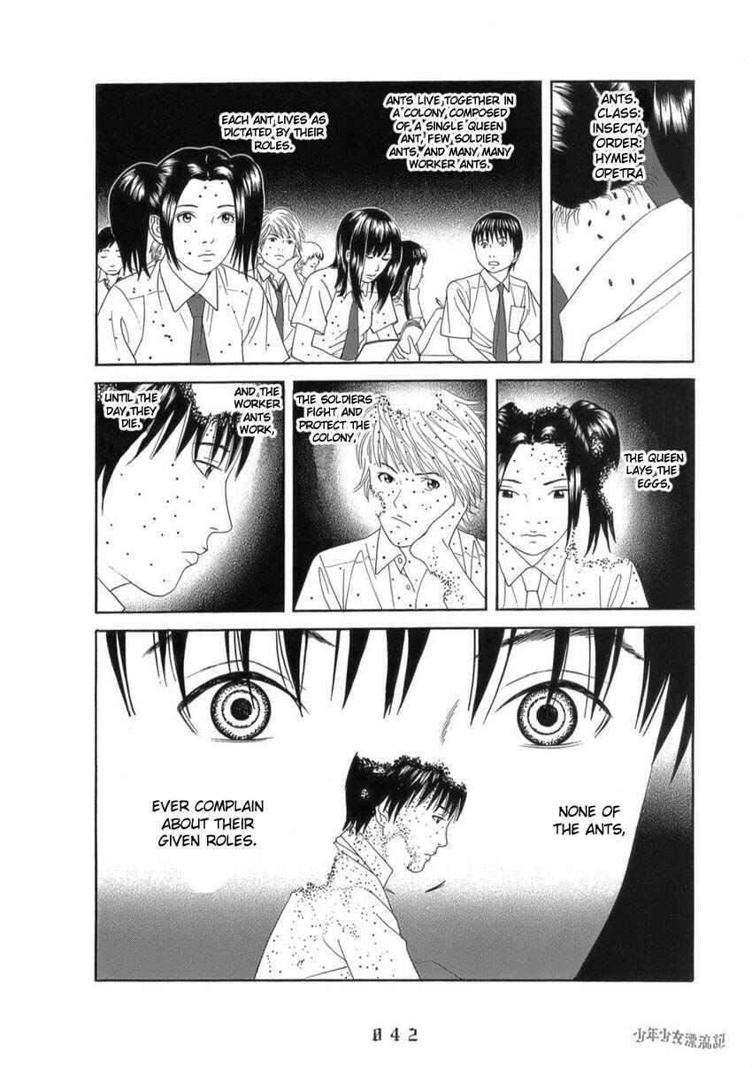 Page 18 Chapter 2 The Chronicles of the Clueless Age