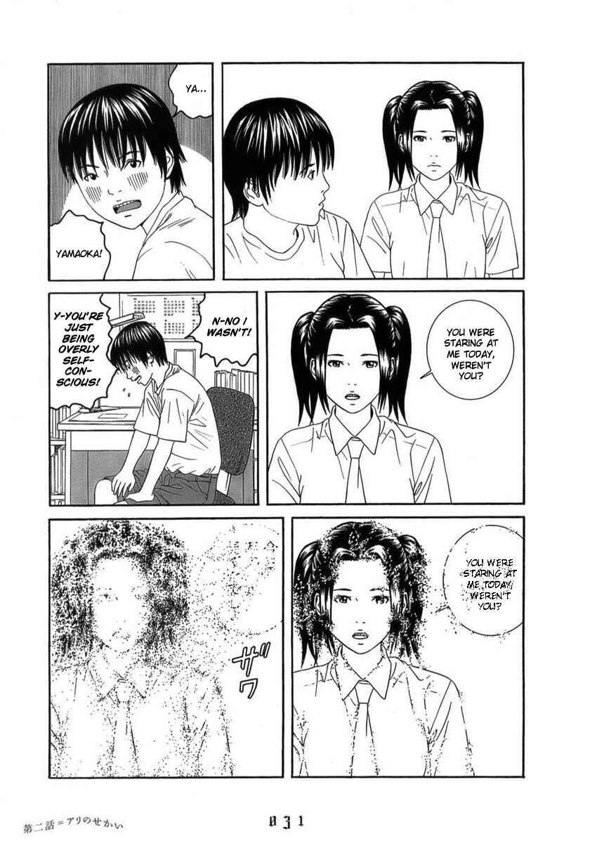 Page 7 Chapter 2 The Chronicles of the Clueless Age