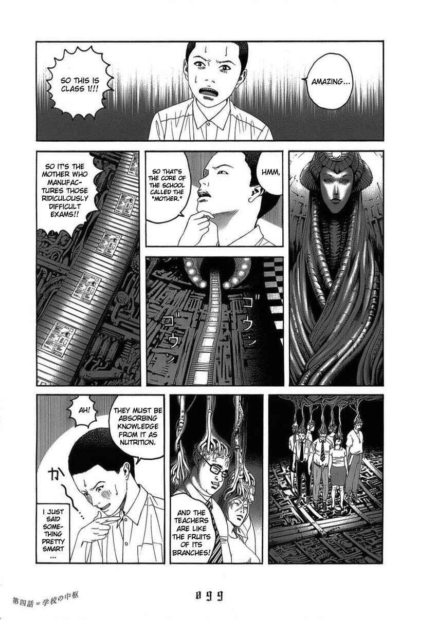 Page 13 Chapter 5 The Chronicles of the Clueless Age