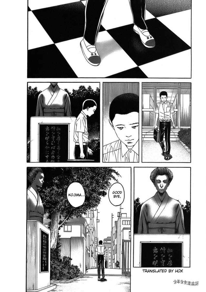 Page 22 Chapter 5 The Chronicles of the Clueless Age
