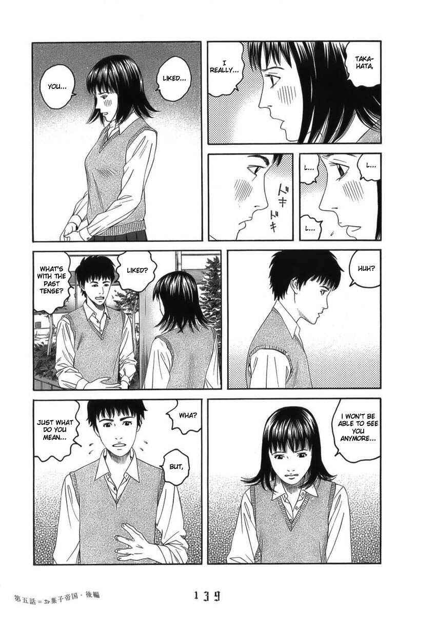Page 13 Chapter 7 The Chronicles of the Clueless Age