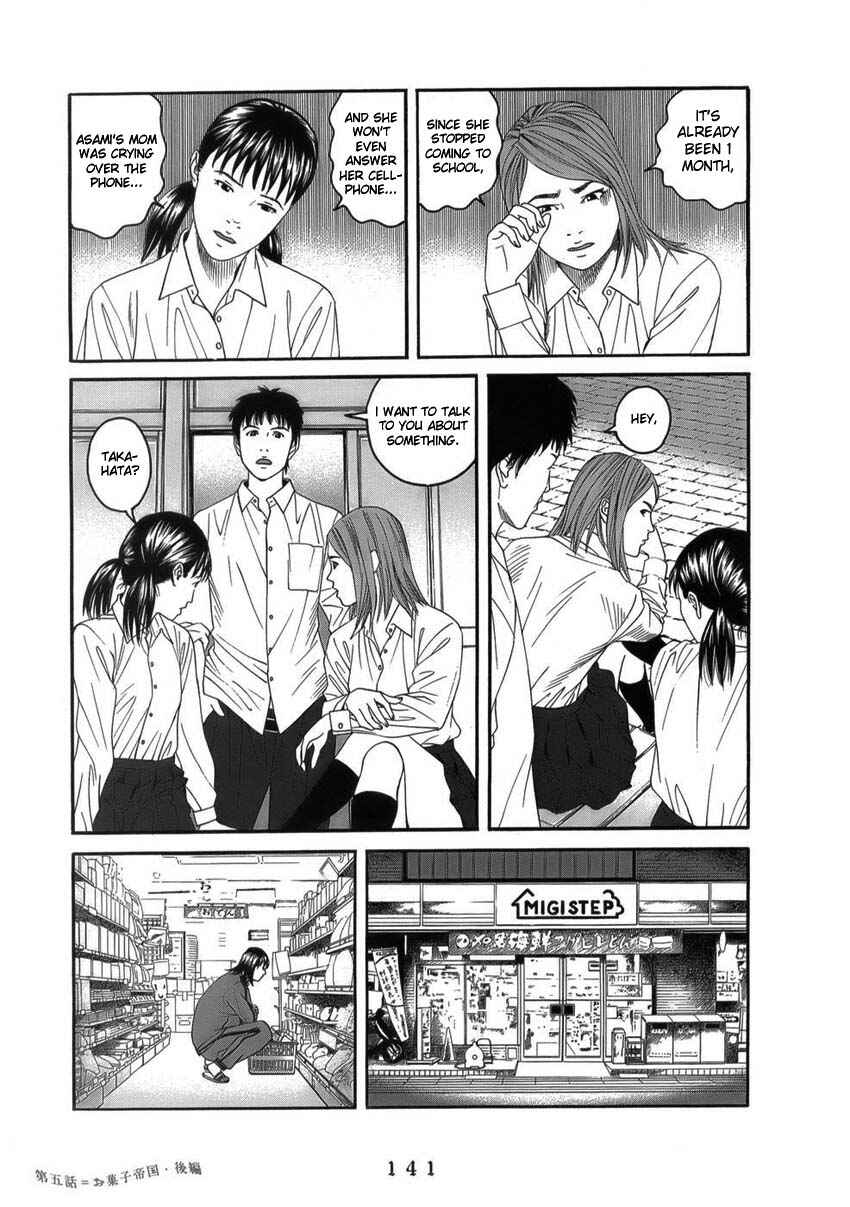 Page 15 Chapter 7 The Chronicles of the Clueless Age