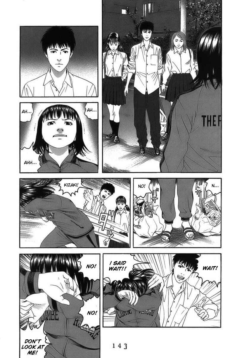 Page 17 Chapter 7 The Chronicles of the Clueless Age