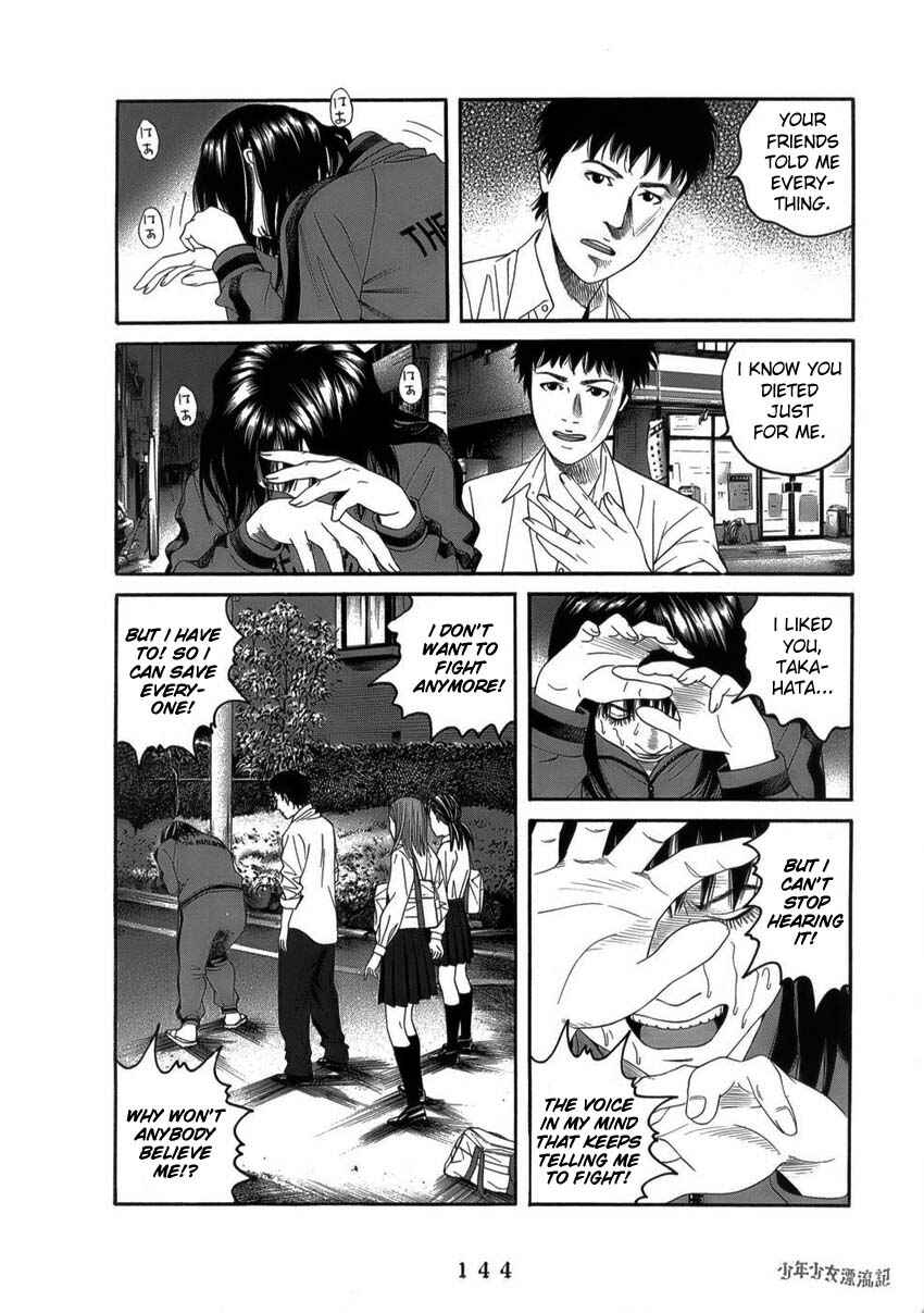 Page 18 Chapter 7 The Chronicles of the Clueless Age