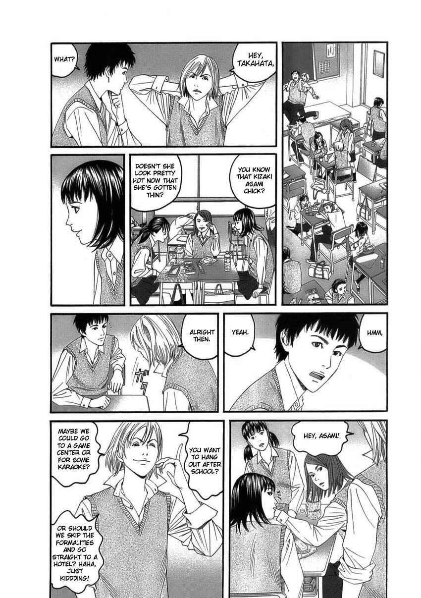Page 2 Chapter 7 The Chronicles of the Clueless Age