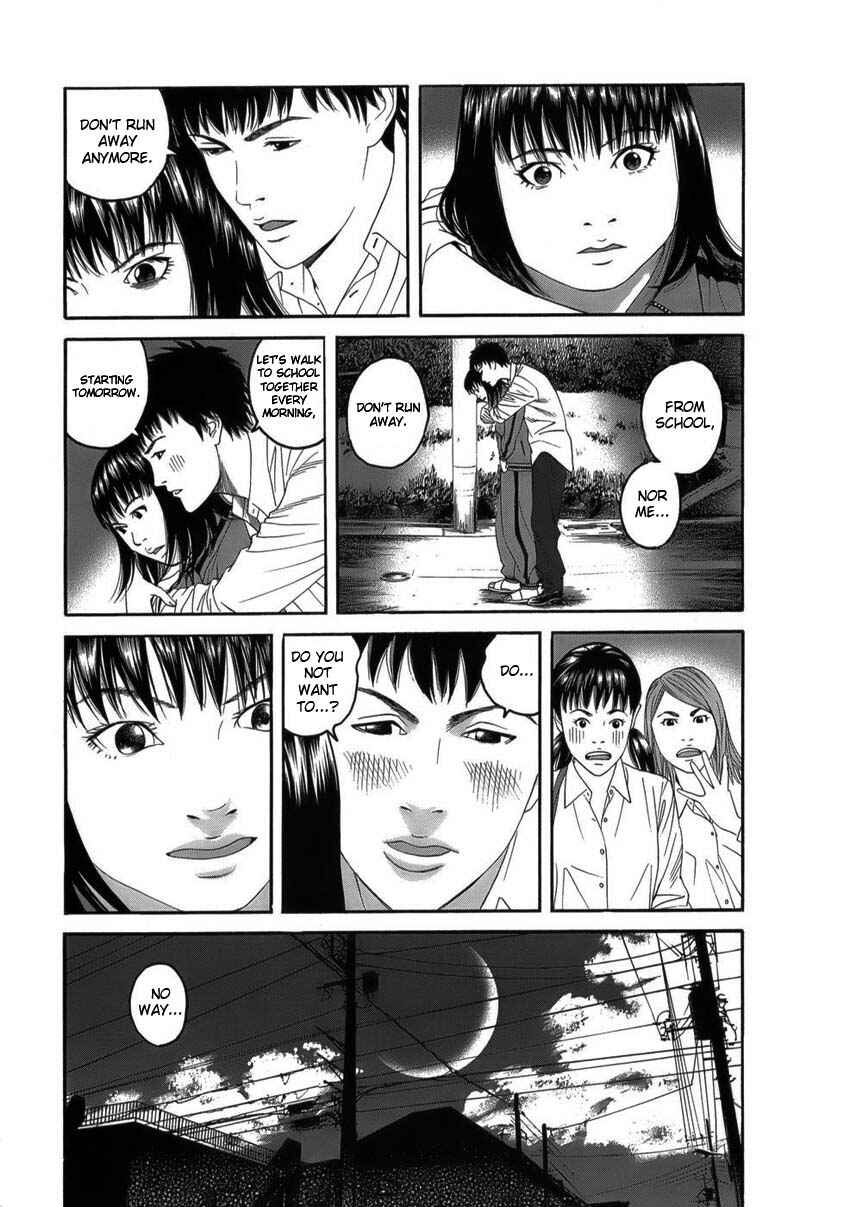 Page 21 Chapter 7 The Chronicles of the Clueless Age