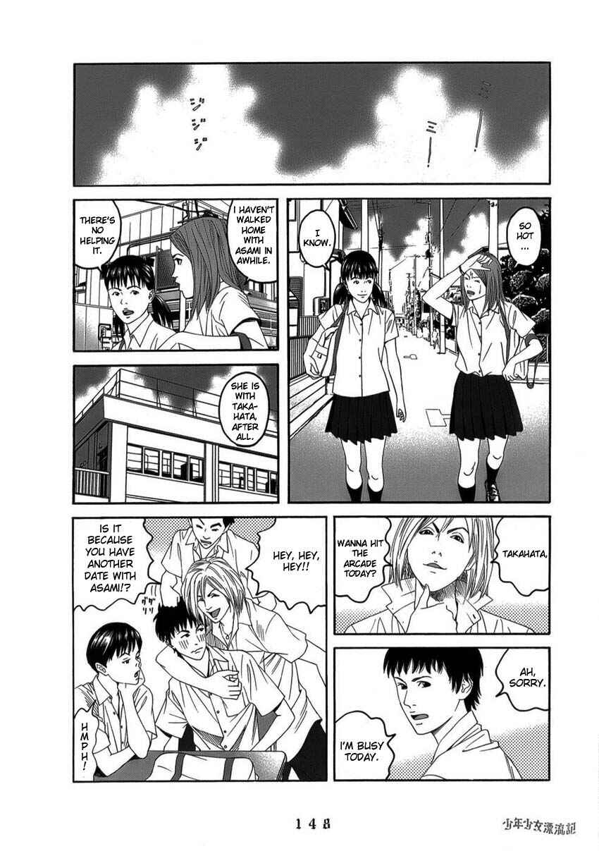 Page 22 Chapter 7 The Chronicles of the Clueless Age