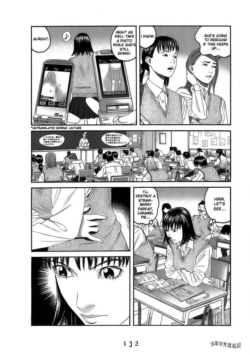 Page 6 Chapter 7 The Chronicles of the Clueless Age
