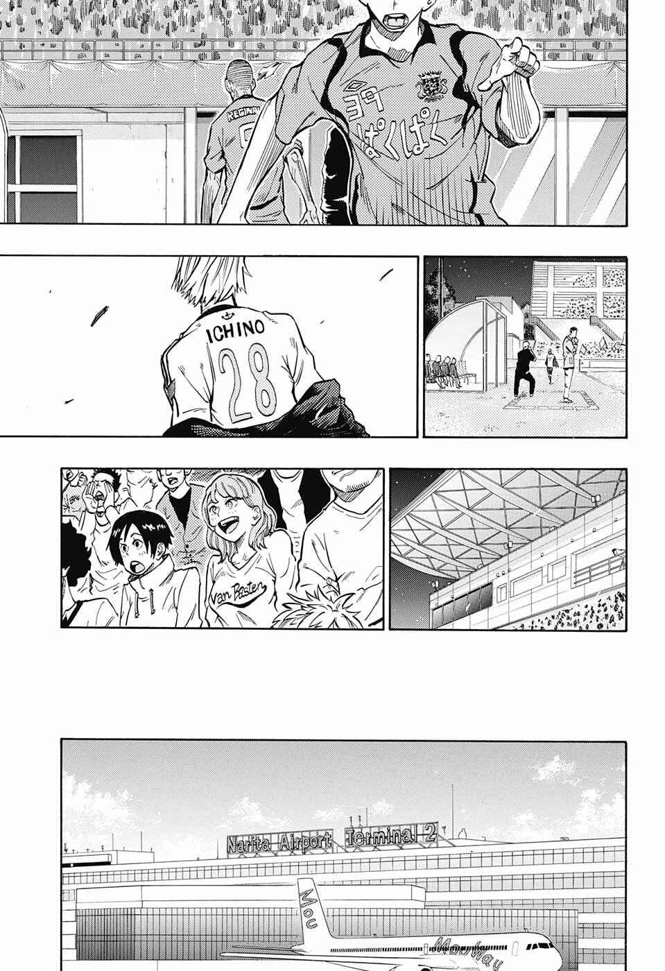Page 16 Chapter 11 Ole Golazo