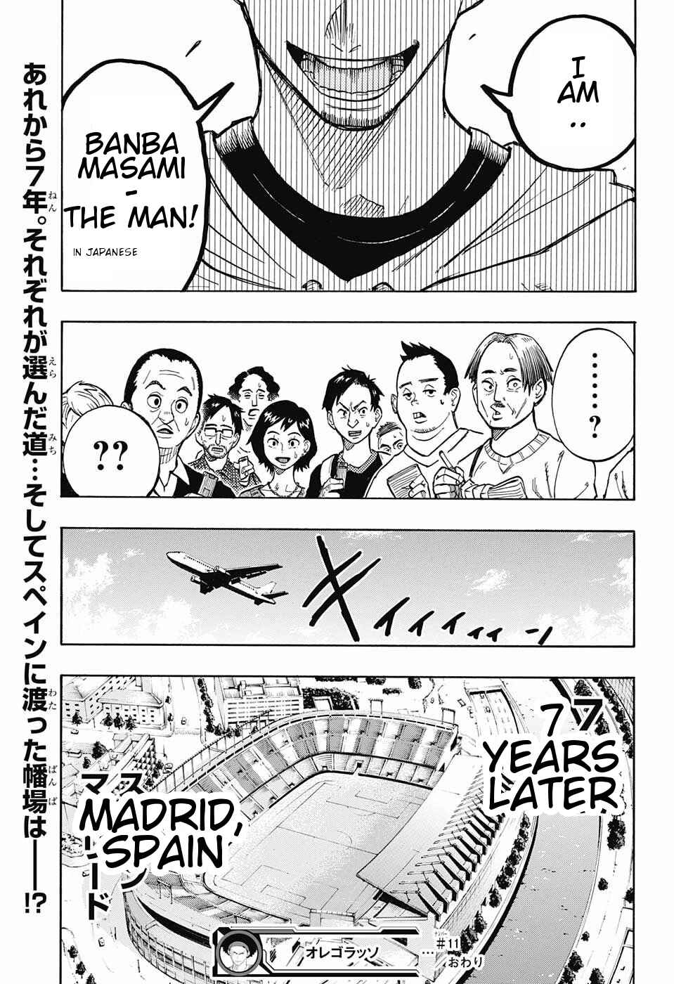 Page 18 Chapter 11 Ole Golazo