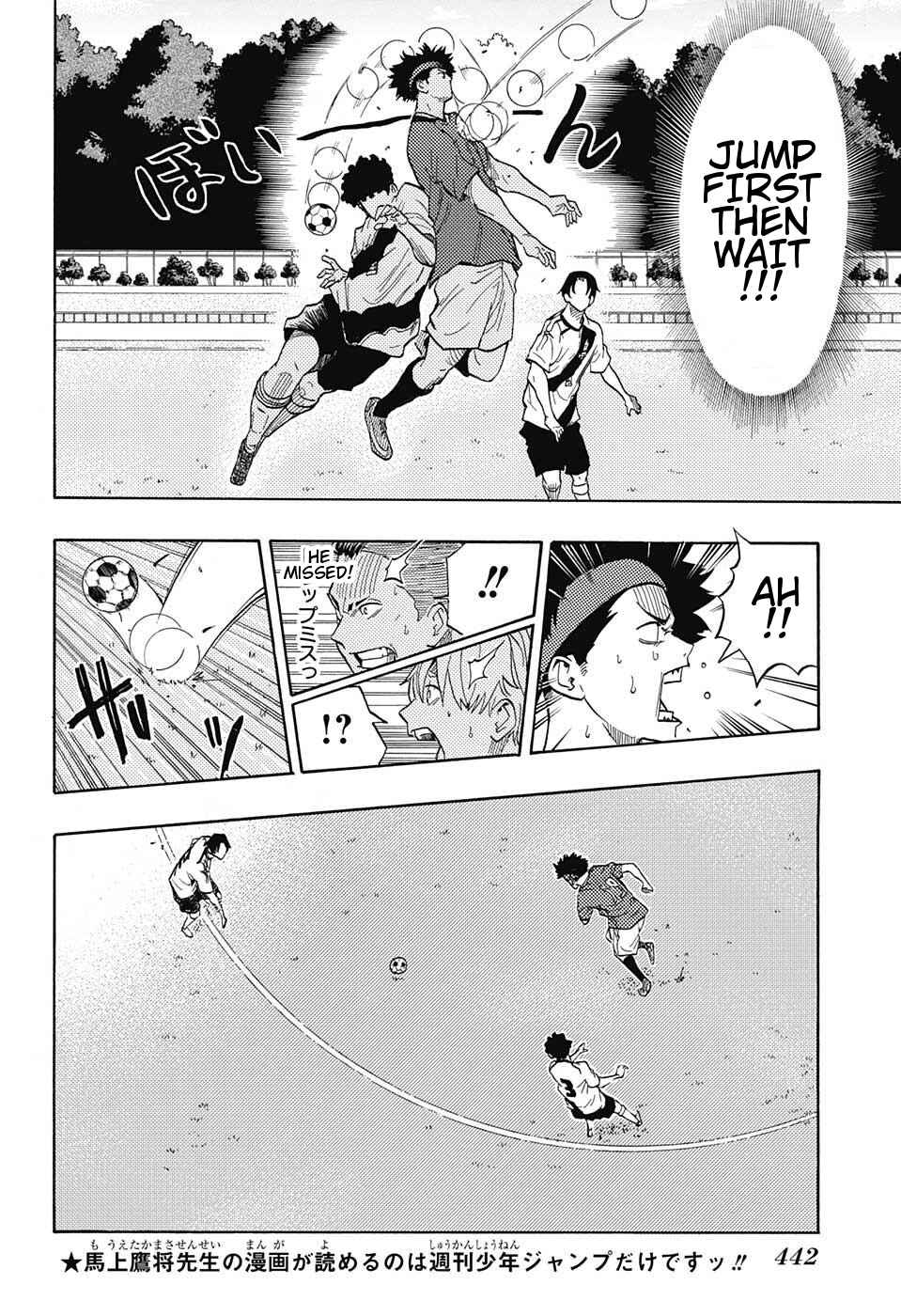 Page 12 Chapter 8 Ole Golazo