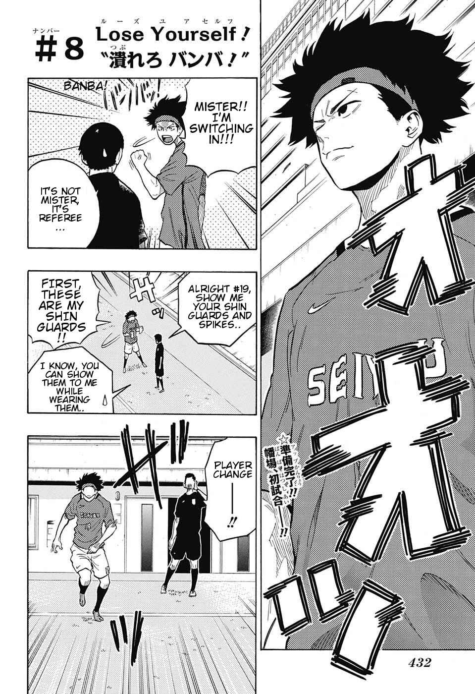 Page 2 Chapter 8 Ole Golazo