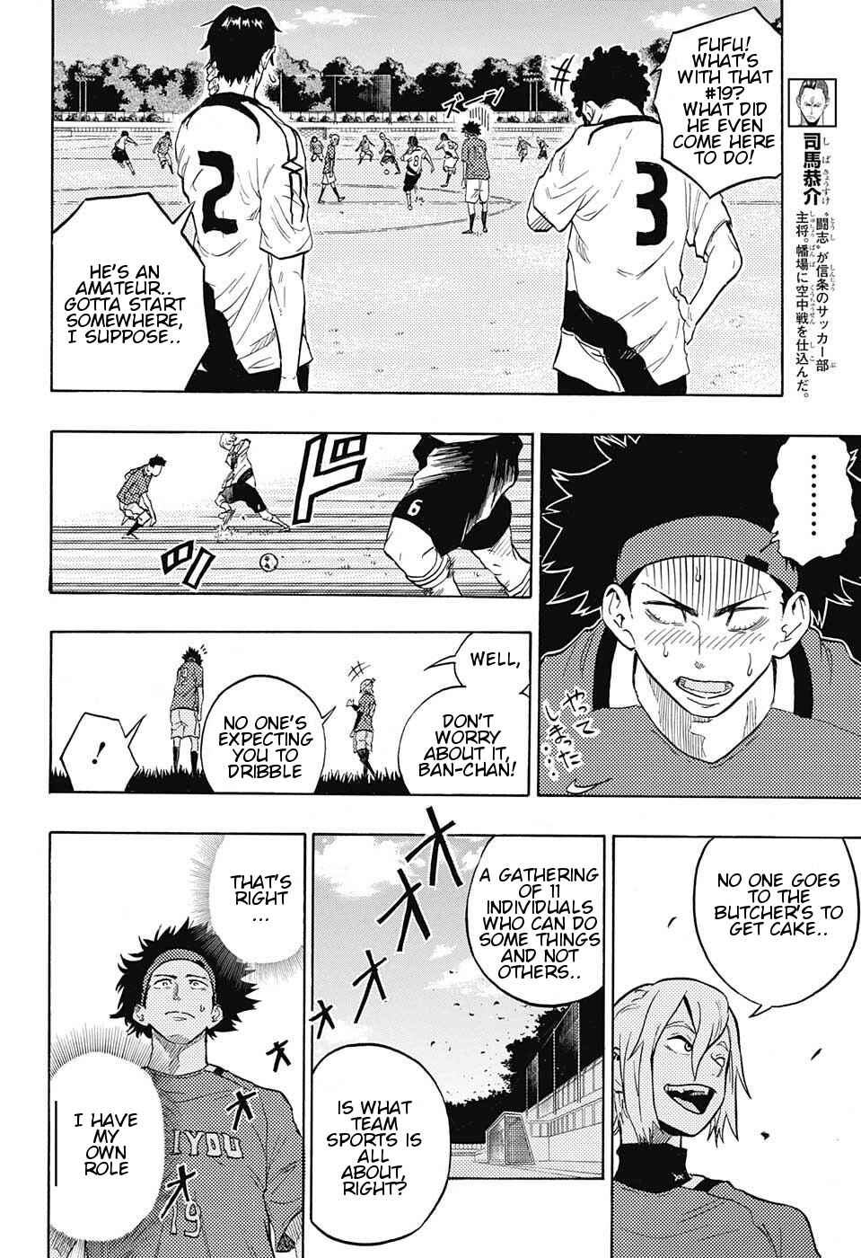 Page 8 Chapter 8 Ole Golazo