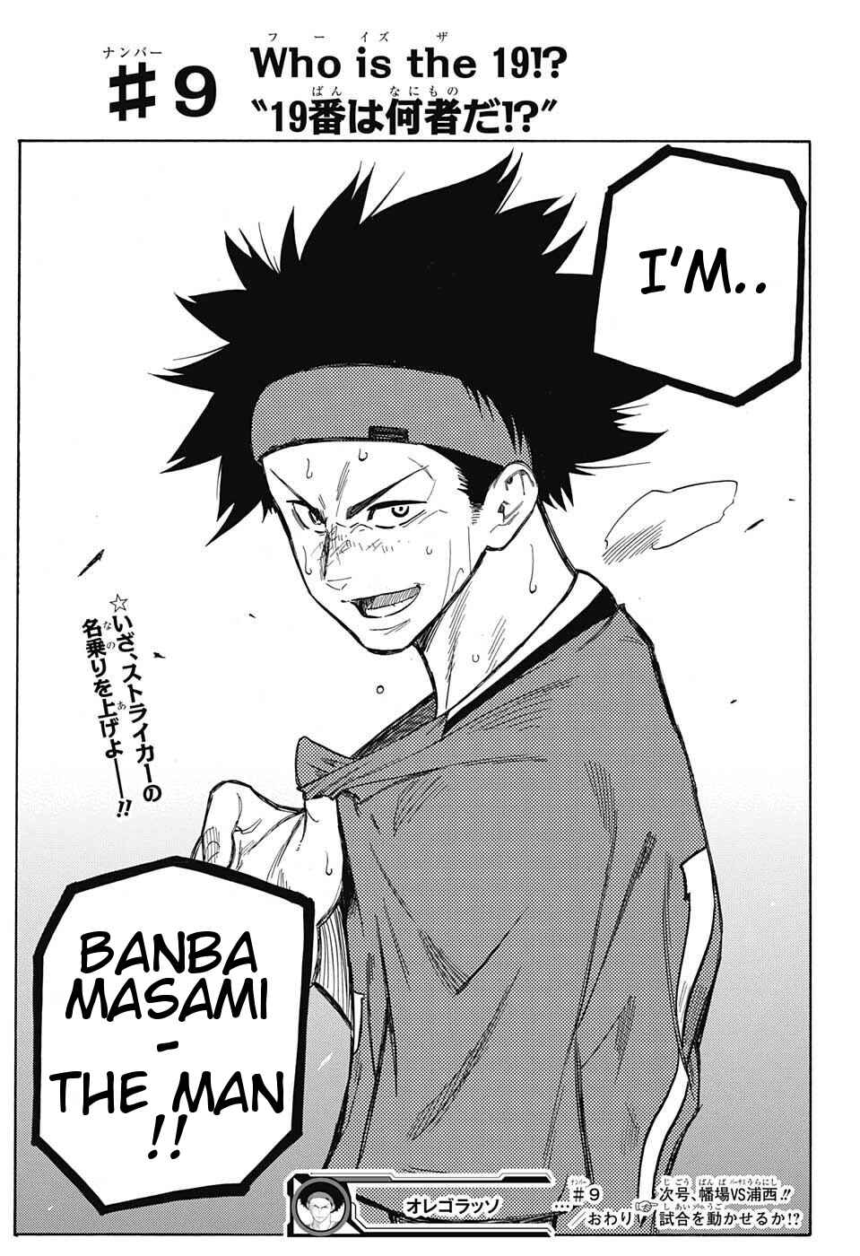 Page 18 Chapter 9 Ole Golazo