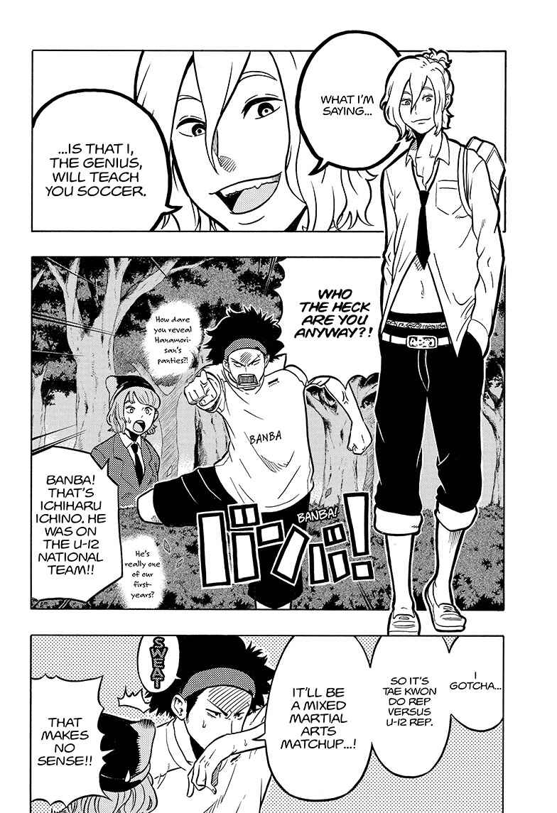 Page 2 Chapter 3 Ole Golazo