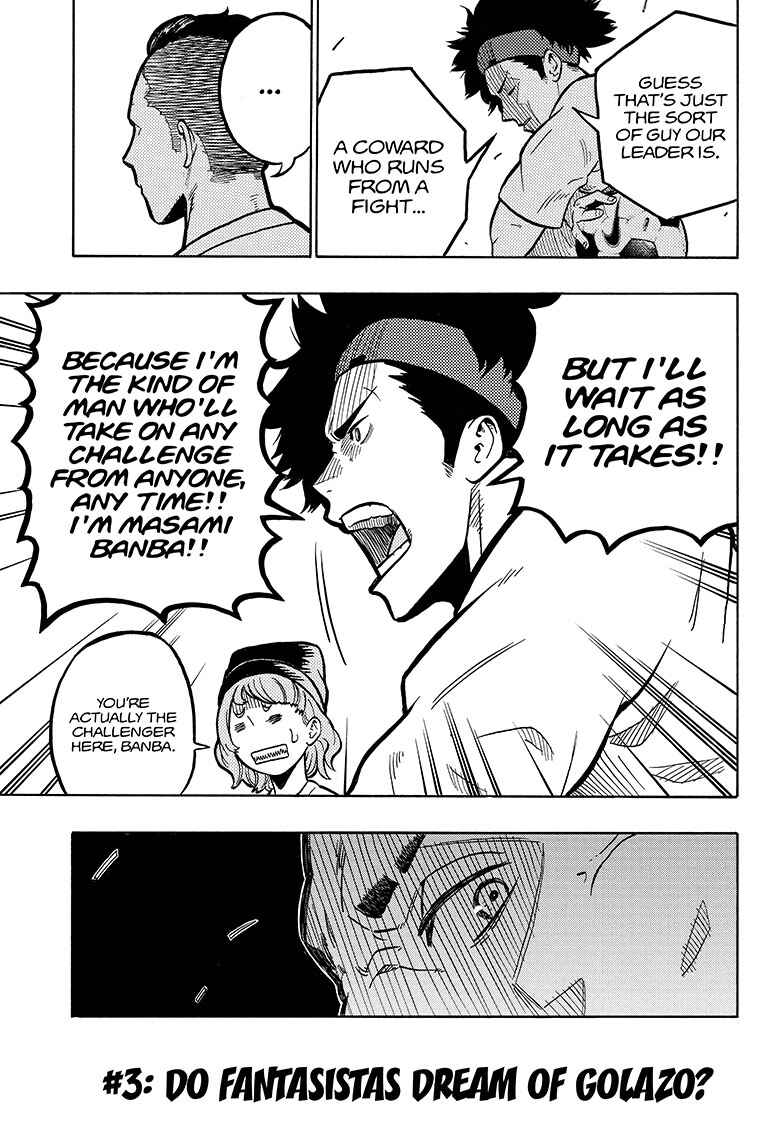 Page 21 Chapter 3 Ole Golazo