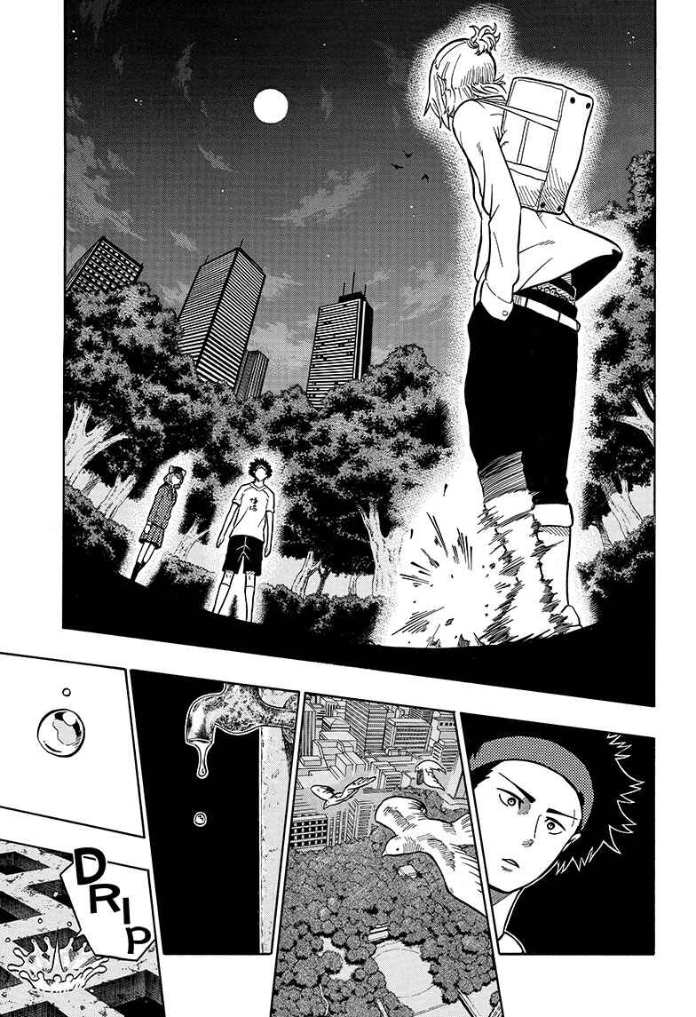 Page 5 Chapter 3 Ole Golazo