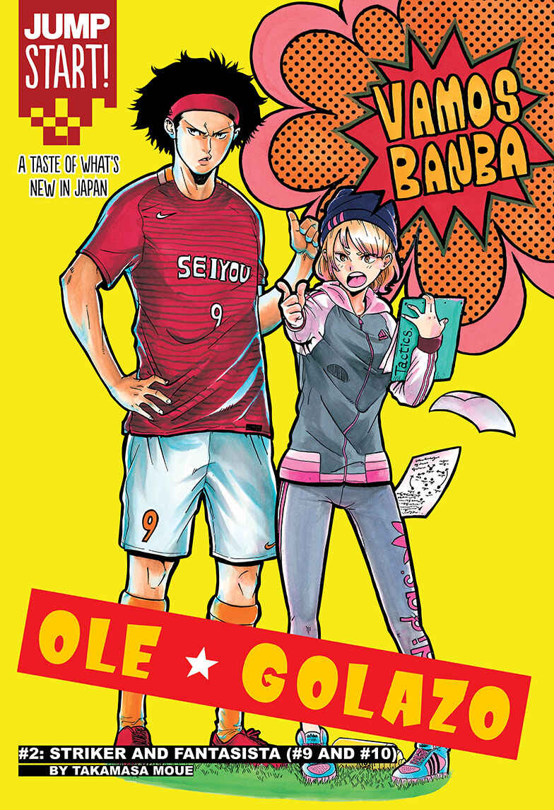Page 1 Chapter 2 Ole Golazo