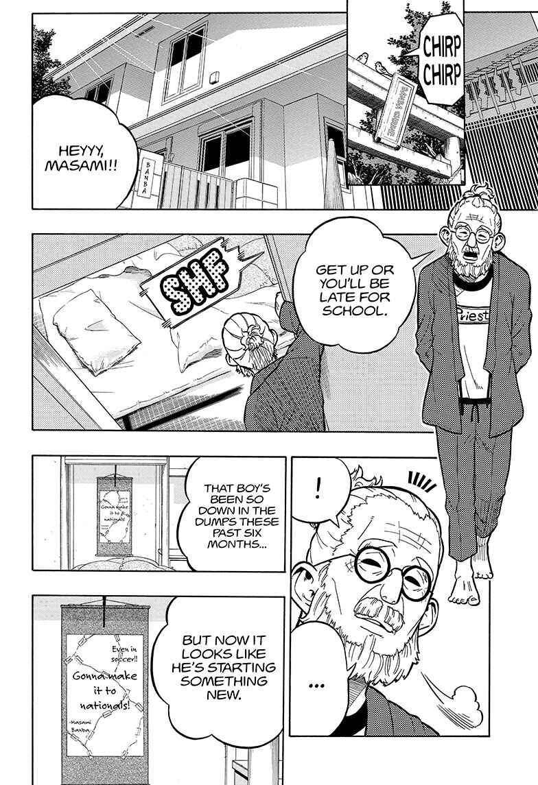 Page 2 Chapter 2 Ole Golazo
