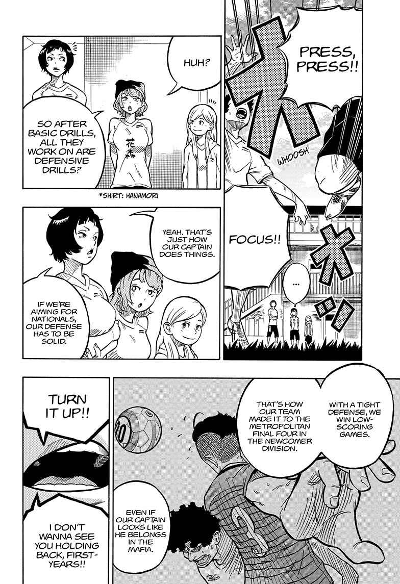 Page 8 Chapter 2 Ole Golazo