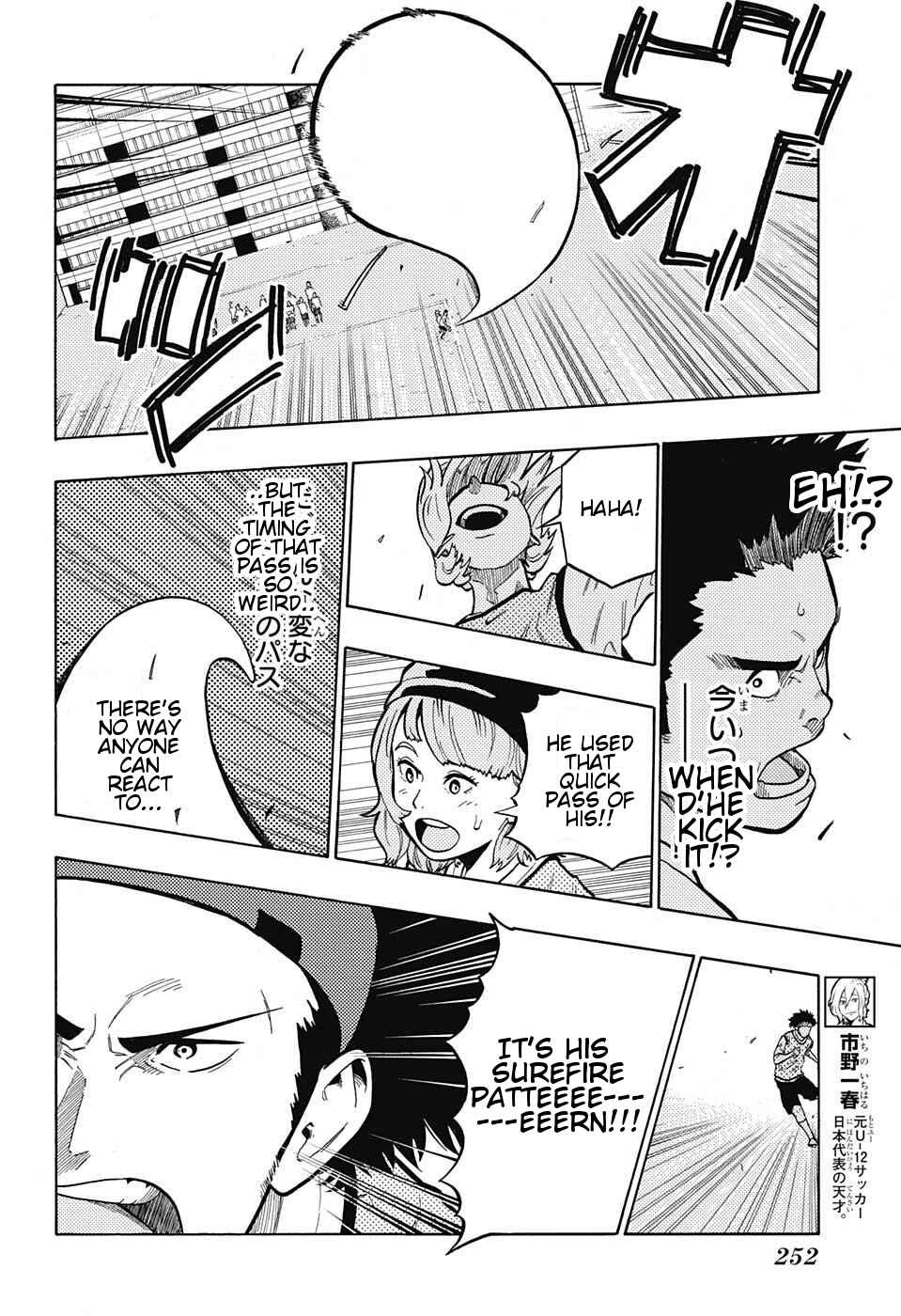Page 6 Chapter 4 Ole Golazo
