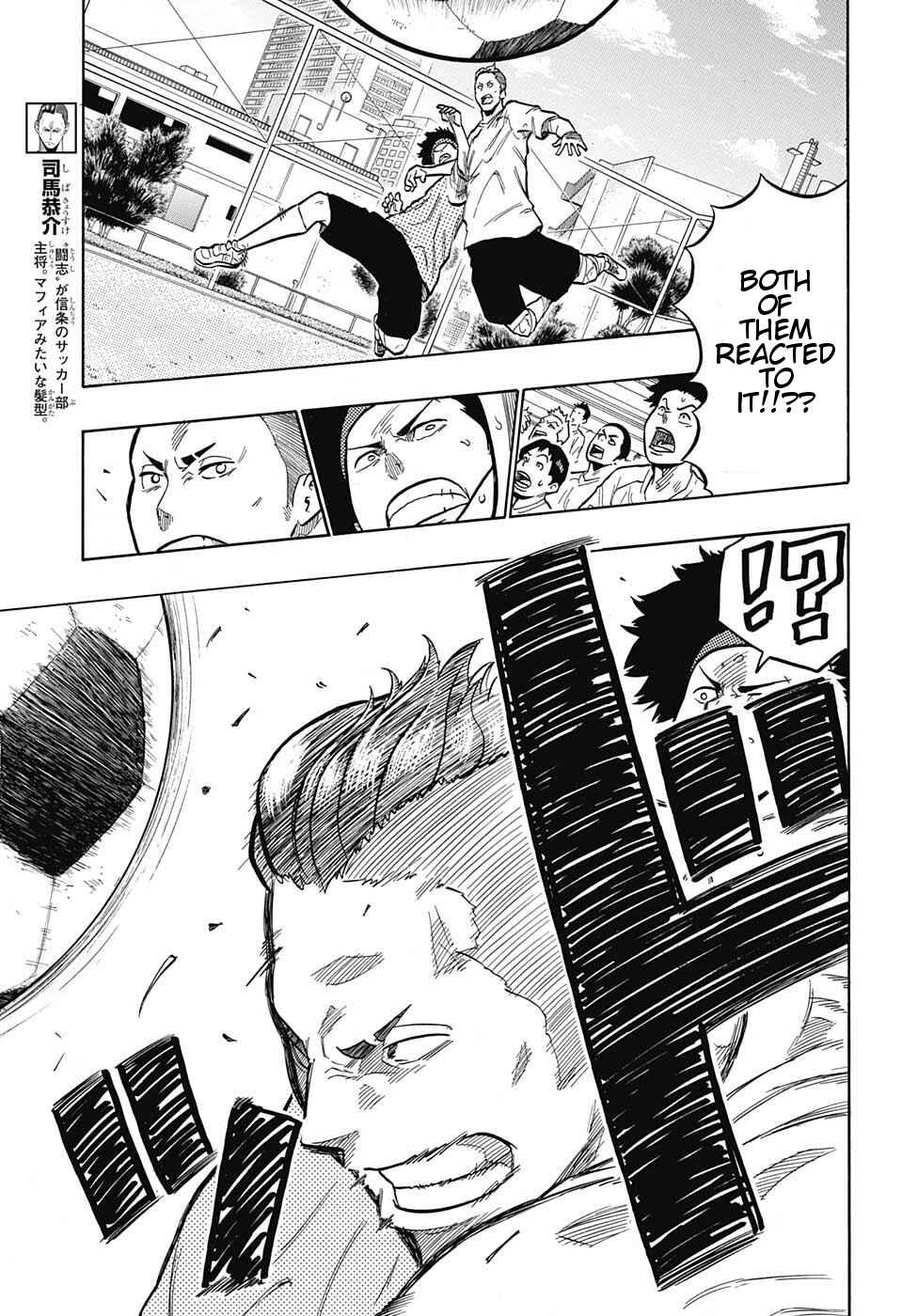 Page 7 Chapter 4 Ole Golazo