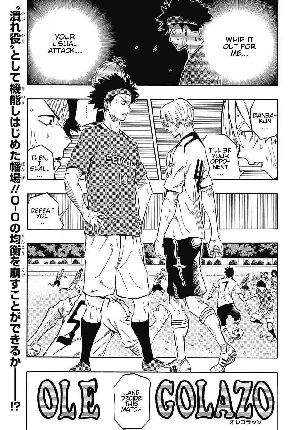 Page 1 Chapter 10 Ole Golazo