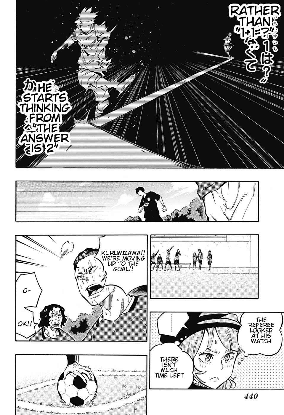 Page 10 Chapter 10 Ole Golazo