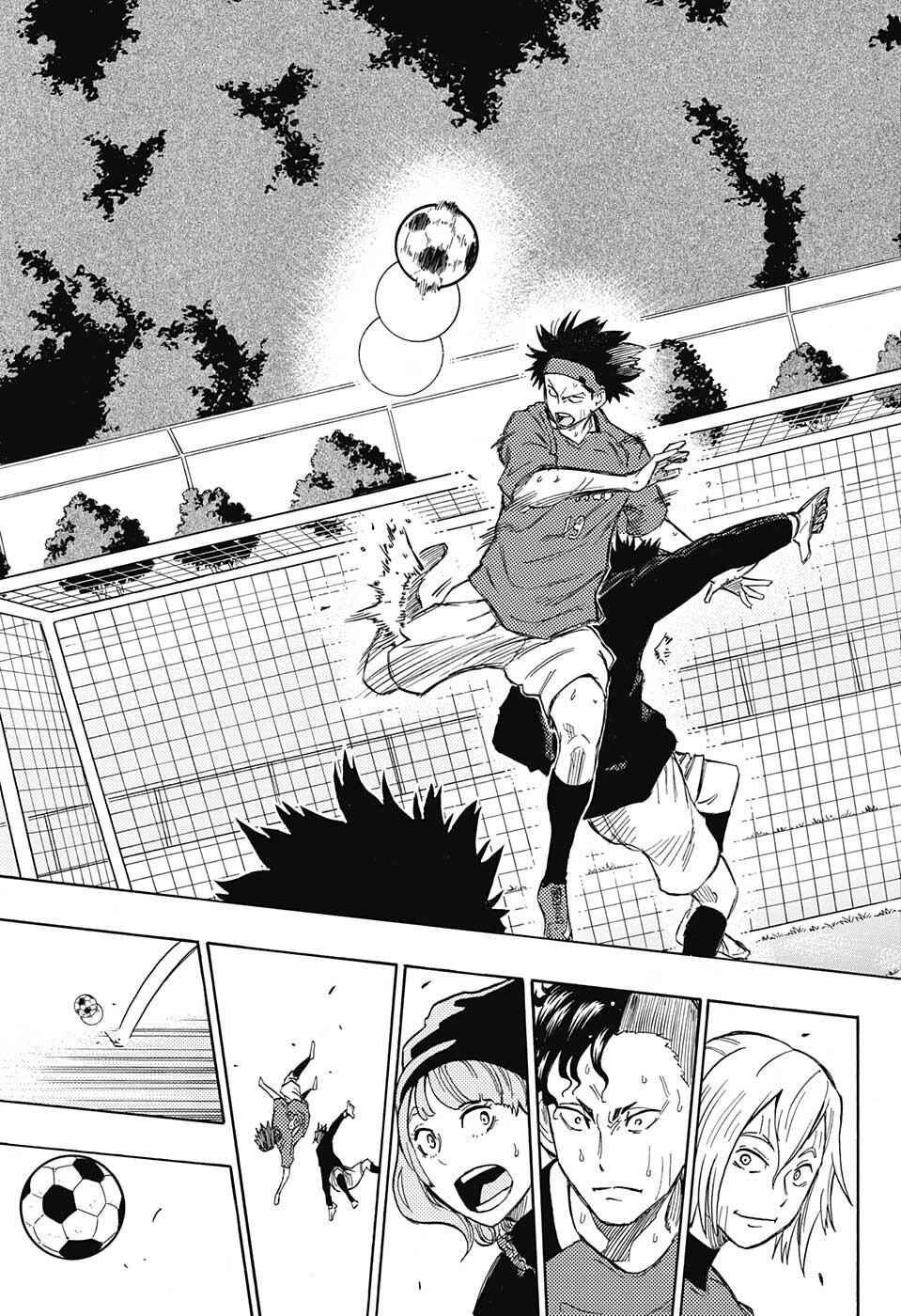 Page 16 Chapter 10 Ole Golazo