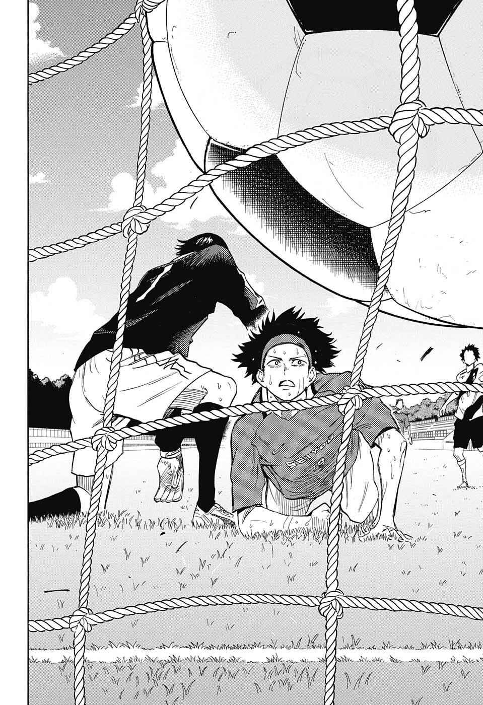 Page 17 Chapter 10 Ole Golazo