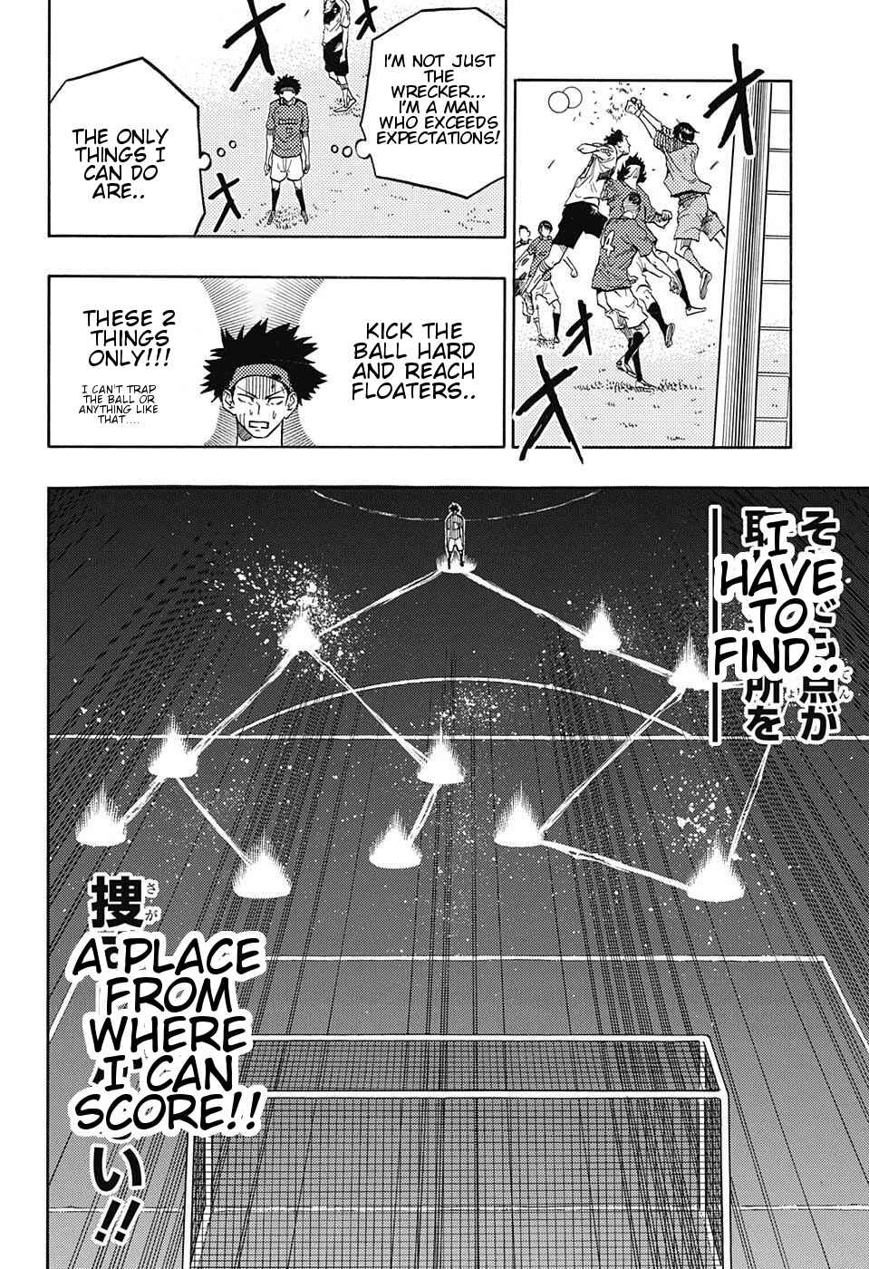 Page 6 Chapter 10 Ole Golazo