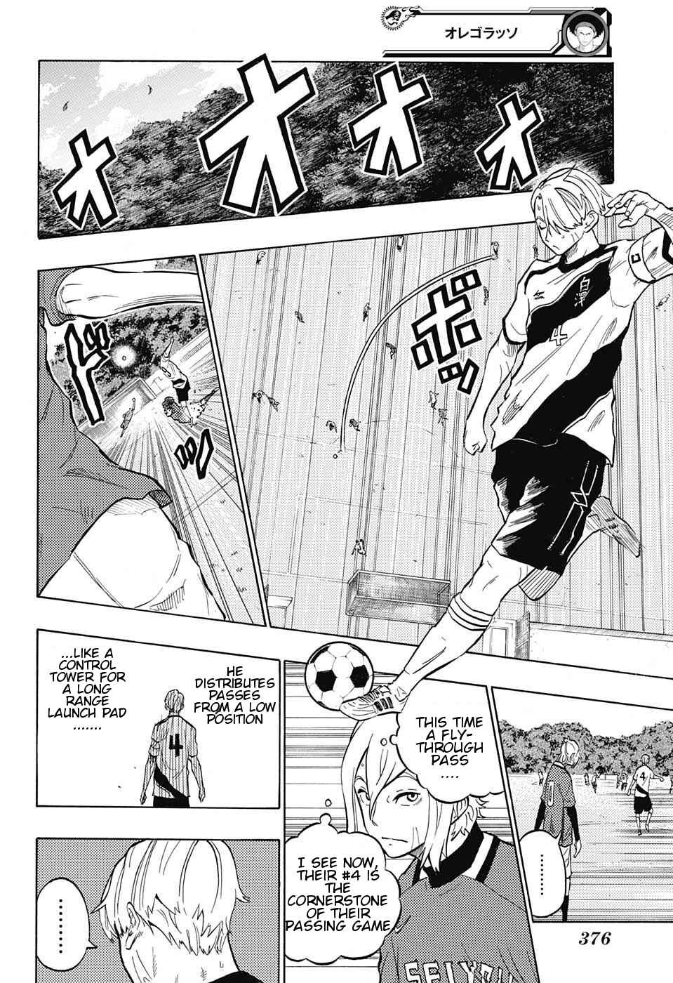 Page 13 Chapter 7 Ole Golazo