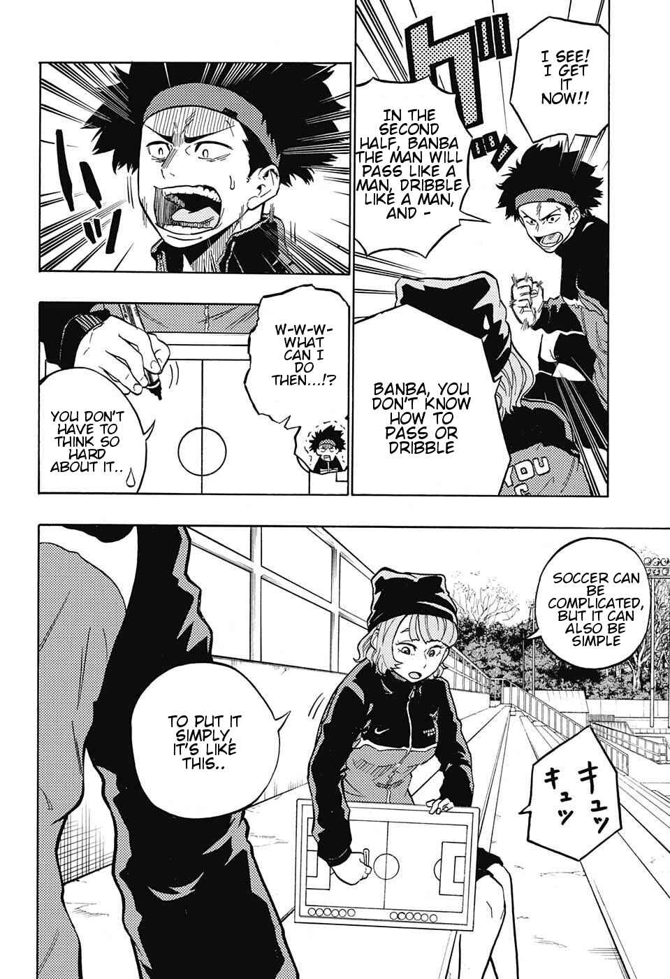 Page 17 Chapter 7 Ole Golazo